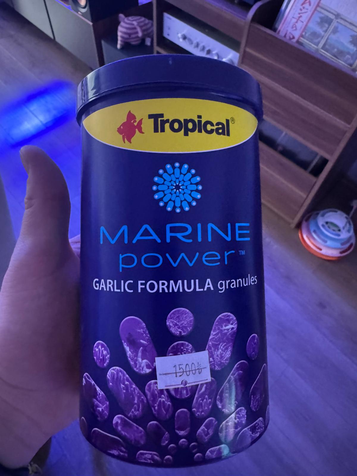 Garlic Formula