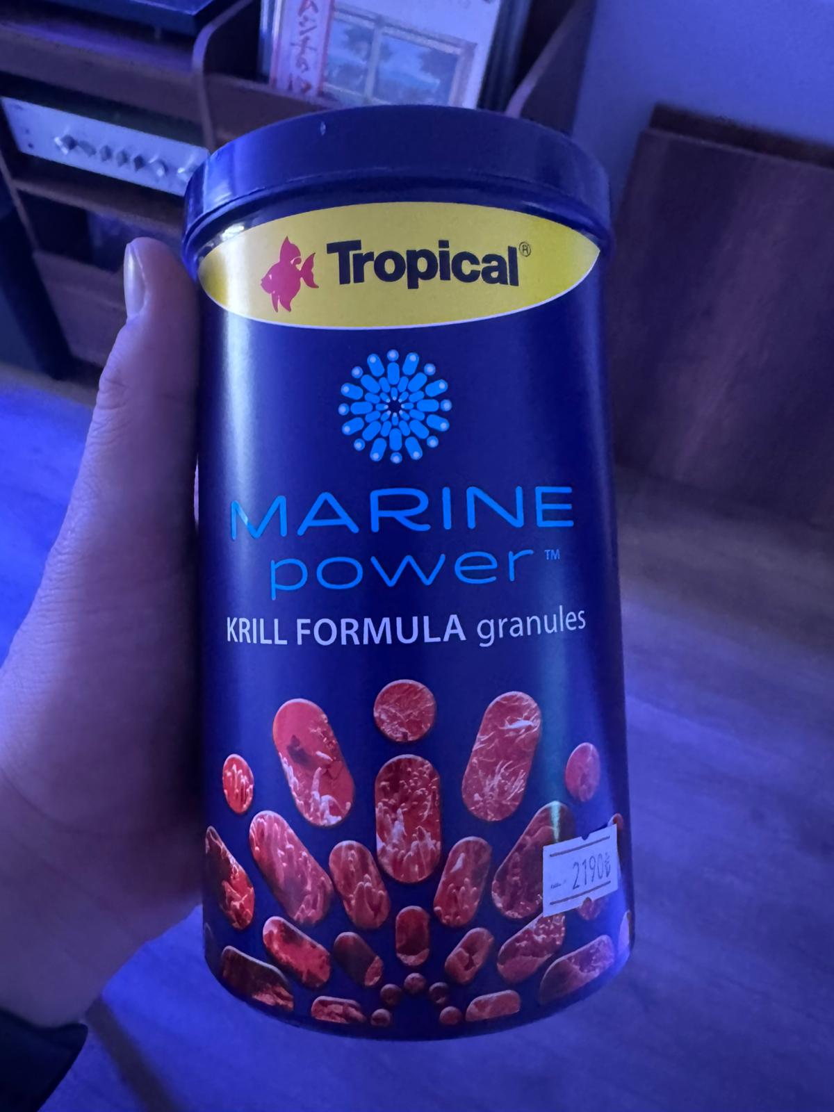 Krill Formula